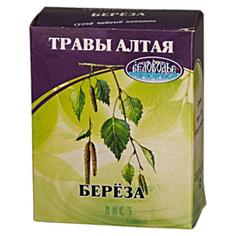 Береза, лист, коробка, БЕЛОВОДЬЕ, 30 г