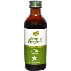 Ваниль мадагаскарская Simply Organic, натуральный органический  экстракт 118 мл