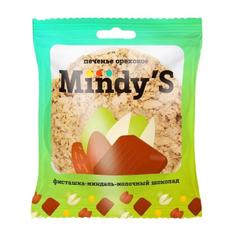 Печенье натуральное ореховое "Миндаль - фисташка - молочный шоколад" Mindy's 30 г