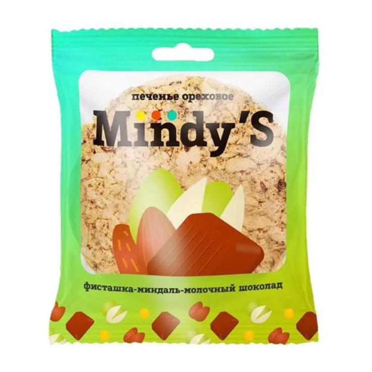 Печенье натуральное ореховое "Миндаль - фисташка - молочный шоколад" Mindy's 30 г