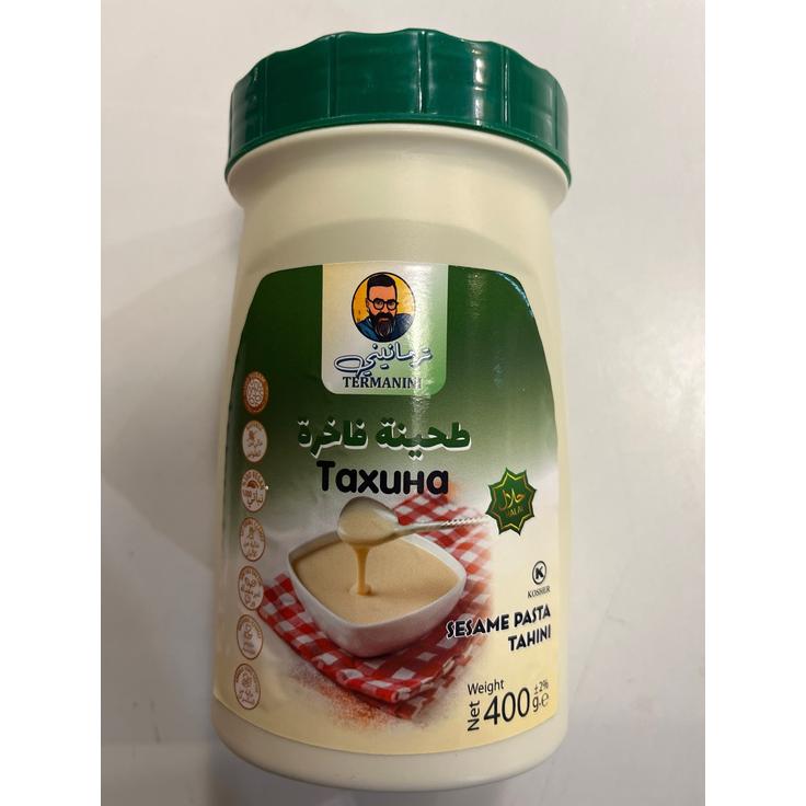 Тахини (кунжутная паста) натуральная Termanini, 400 г
