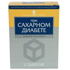 При сахарном диабете с галегой смесь трав 40 г