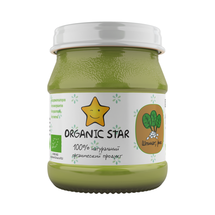 Детское пюре органическое "Шпинат-Рис" с 8 месяцев Organic Star 100 г