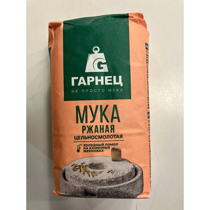 ГАРНЕЦ мука ржаная цельносмолотая, 500 г