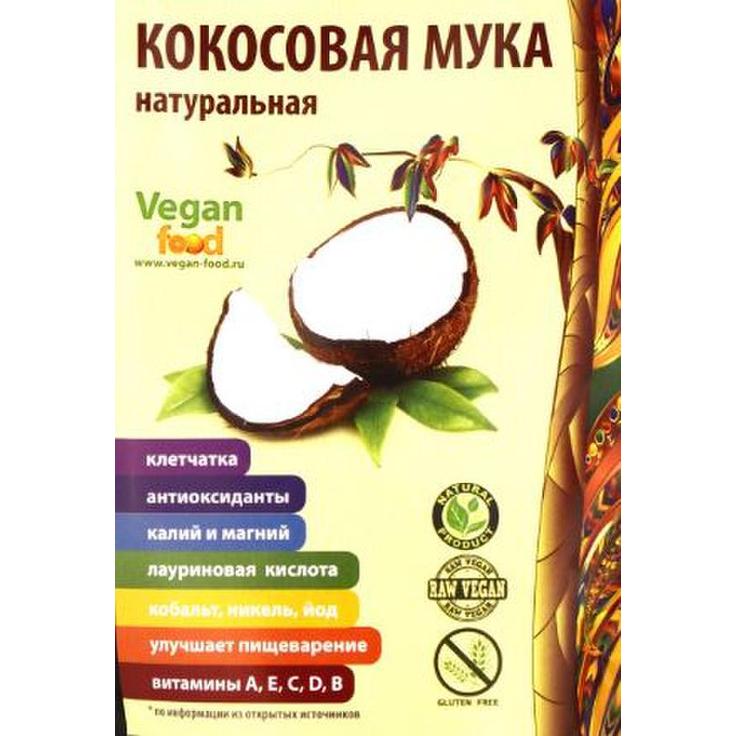 Мука кокосовая VEGAN FOOD 500 г