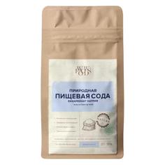 Безглютеновая сода пищевая натуральная турецкая WOW FOODS, 550 г