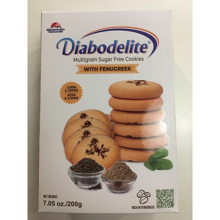 Печенье мультизлаковое без сахара с пажитником "Зира и карамболь" Diabodelite 200 г