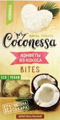 Конфеты из кокоса Coconessa 90 г