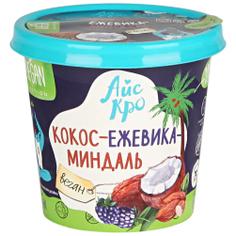 Сорбет мороженое веганское "Кокос-Ежевика-Миндаль" без сахара АйсКро 75 г