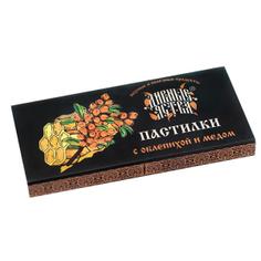 Пастилки сыроедные "С облепихой и медом" ДИВНЫЕ ЯСТВА 40 г