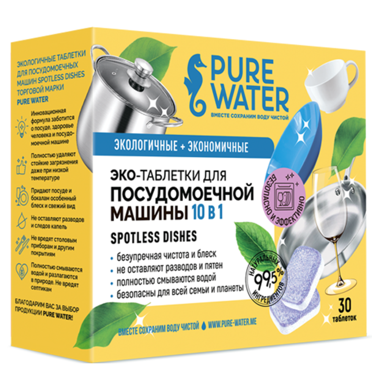 МиКо эко-таблетки для посудомоечной машины 10-в-1 SPOTLESS DISHES "Pure Water" 30 штук