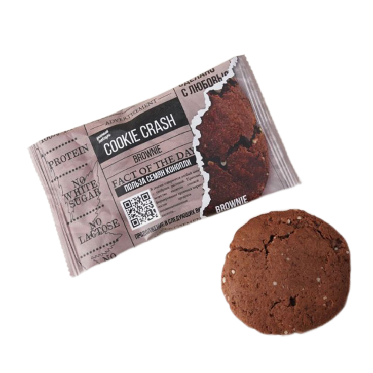Веганское шоколадное протеиновое печенье BROWNIE "Семена конопли" bob, 40 г