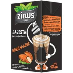Напиток миндальный ZINUS BARISTA 1000 мл