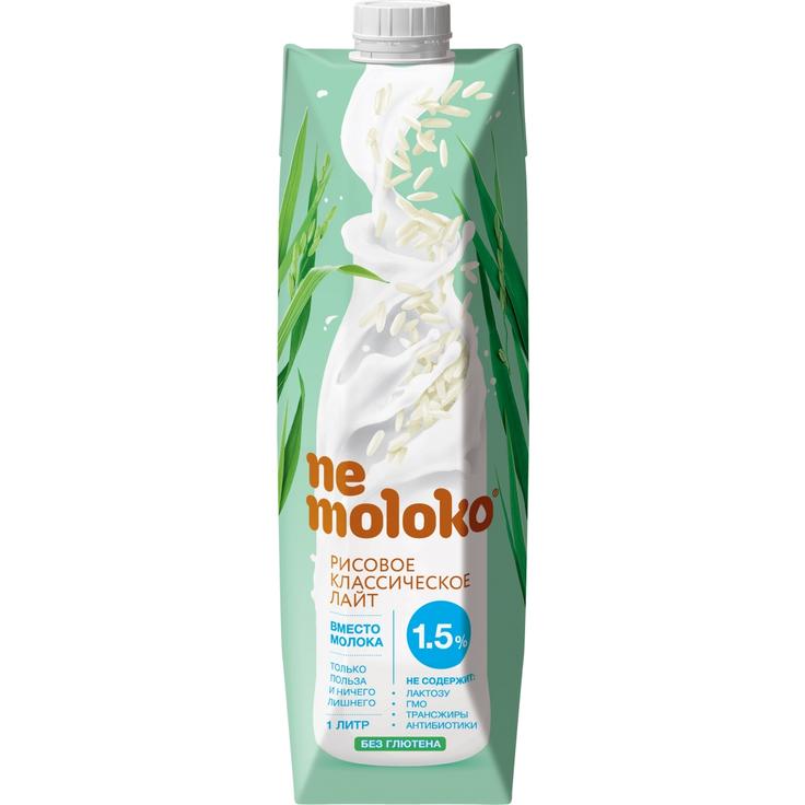 Рисовое молоко Лайт 1,5% жирности NEMOLOKO 1 л