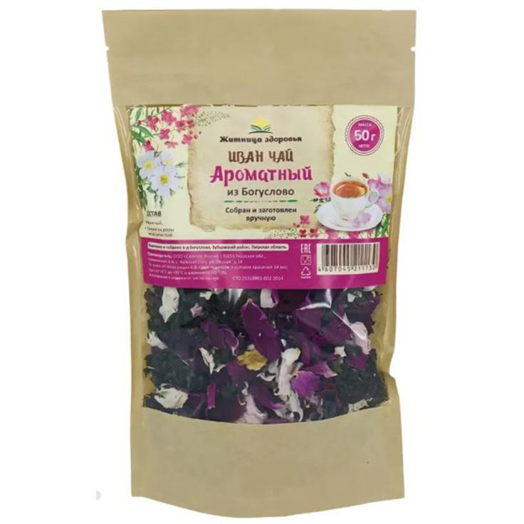 Иван-чай "Ароматный" из Богуслово "Житница здоровья", 50 г