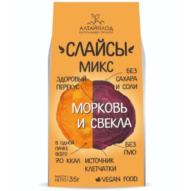 Овощные сублимированные чипсы-слайсы "Свекла и морковь" АЛТАЙ ПЛОД 35 г