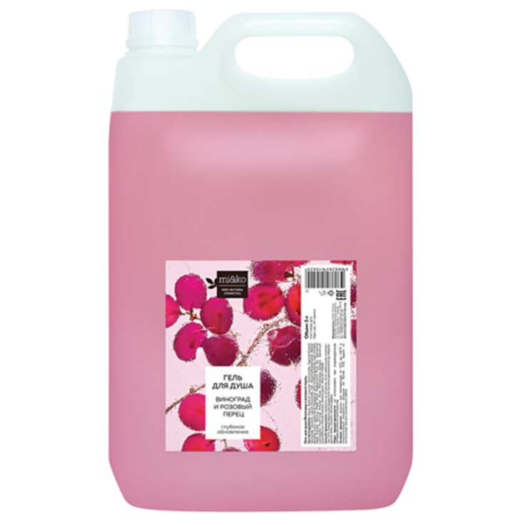 МиКо гель для душа "Виноград и розовый перец" 5 л