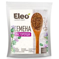 Расторопша семена ELEO 200 г