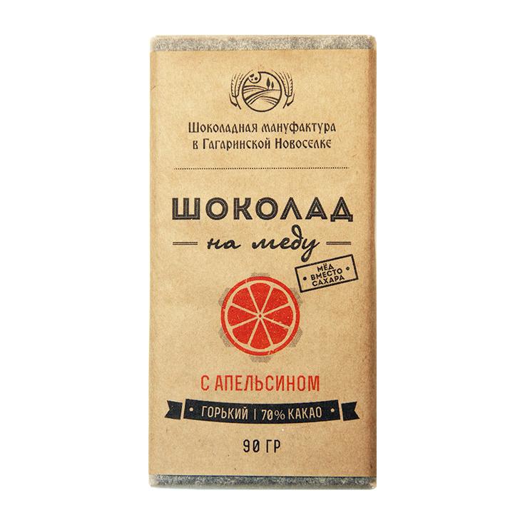 Горький шоколад 70% на меду с апельсином "Гагаринские мануфактуры", 50 г