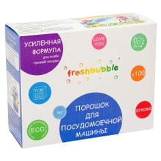 Порошок для посудомоечной машины "Усиленная формула" LEVRANA Freshbubble 1 кг