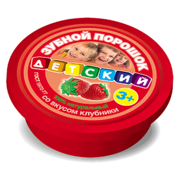 Зубной порошок "Детский 3+" со вкусом клубники, ФИТОКОСМЕТИК 25 г