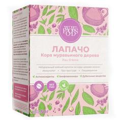 Лапачо (кора муравьиного дерева) WOW FOODS, 50 г