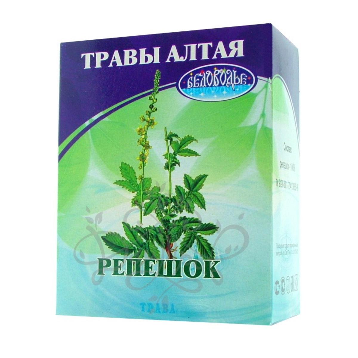 Купить Траву Репешок В Аптеке