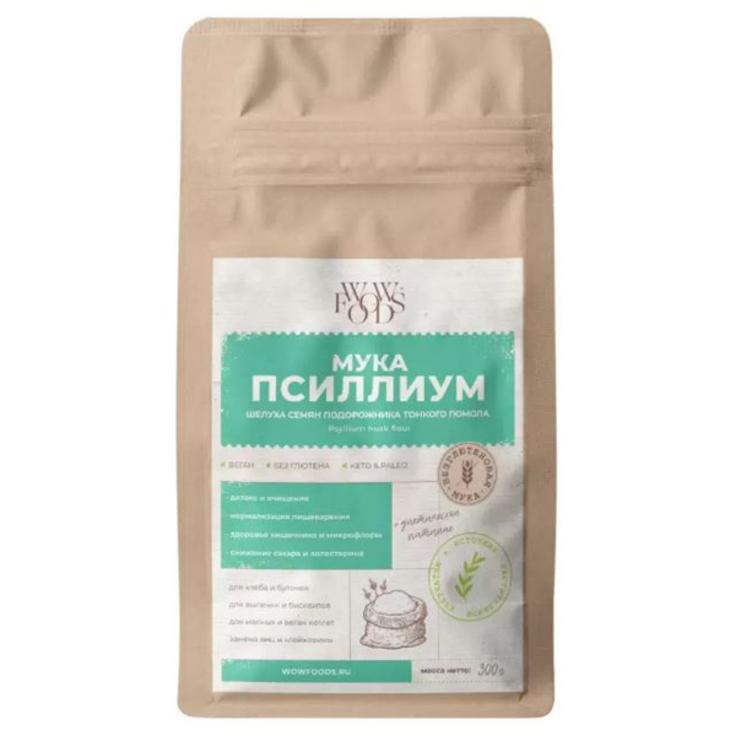 Мука из клетчатки подорожника псиллиум (испагол) WOW FOODS, 300 г