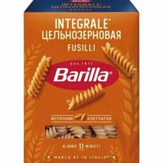 BARILLA фузилли интеграле цельнозерновые 450 г