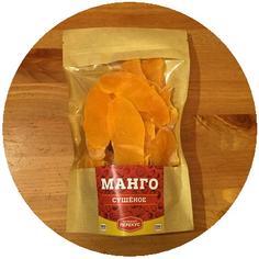 Манго натуральной сушки без сахара "Дары Памира" 500 г