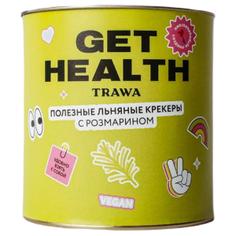 Крекеры льняные с розмарином без сахара безглютеновые Get Health TRAWA 60 г