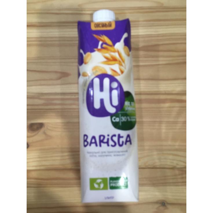 Напиток овсяный BARISTA 3,2% Hi "Еда будущего" 1 л