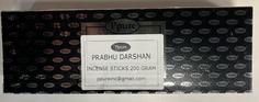 Благовония Ppure "Prabhu Darshan" Шоколад, корица и иланг-иланг 200 г