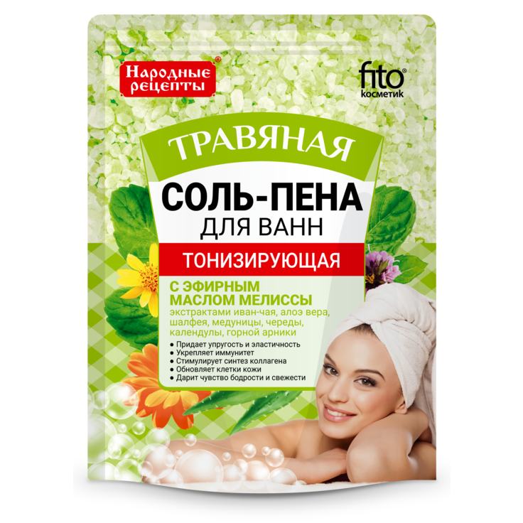 Соль-пена для ванн "Травяная" тонизирующая "Народные рецепты", ФИТОКОСМЕТИК 200 г