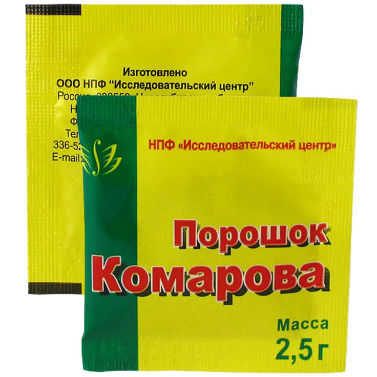 Порошок Комарова 2.5 г