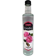 Розовая вода (из цветков розы) FOODEX 500 мл