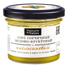 Соус горчичный медово-фруктовый Апельсин - Philosophia de Natura, 100 г