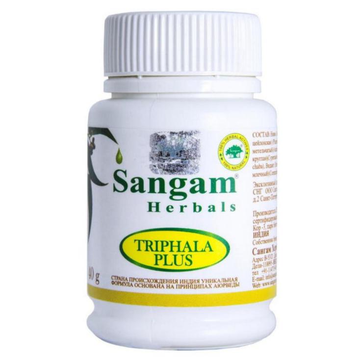 Трифала Плюс чурна микропорошок Sangam Herbals 40 г