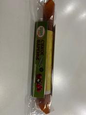 Варенье сухое без сахара (пастила) яблоко-клюква "Фруктовый лаваш" 30 г