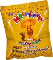 Шарики кукурузные в шоколадной глазури "Непоседа" 50 г