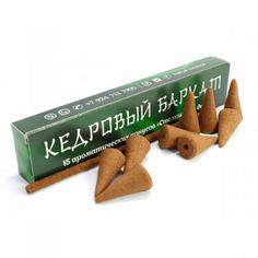 Благовония Baikal Incense безосновные Back Flow (стелющийся дым) - Кедровый бархат 15 конусов