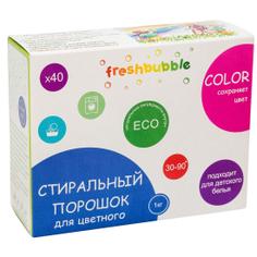 Порошок для стирки цветного белья LEVRANA Freshbubble 1 кг