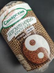 Хлебцы гречнево-рисовые круглые - безглютеновый коктейль "Самарские" 80 г