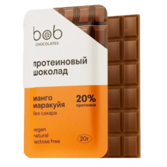 Веганский протеиновый 20% шоколад без сахара "Манго и маракуйя" bob, 20 г