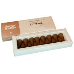 Благовония "Алтарные" 15 алтарных дымных конусов стелющегося дыма ДУХИ ДЫМА