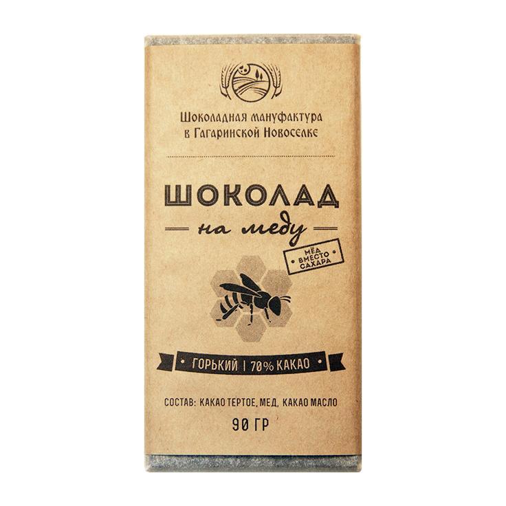Горький шоколад 70% на меду "Гагаринские мануфактуры", 90 г