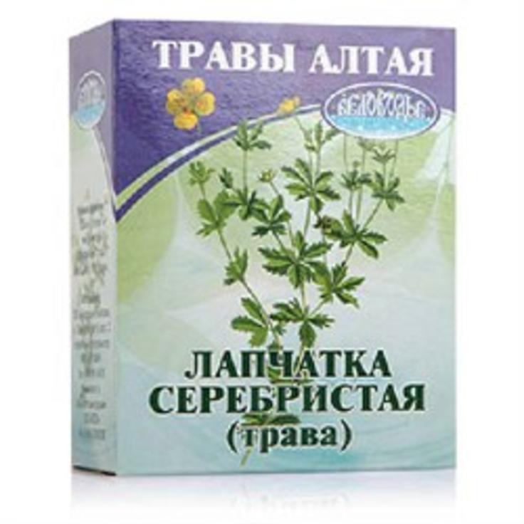 Георгина Лента серебряная Гавриш - купить семена в интернет-магазине