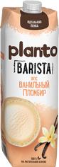 Напиток соевый со вкусом ванильного пломбира обогащенный кальцием и витаминами PLANTO 1000 мл