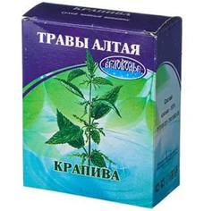 Крапива, трава, коробка, БЕЛОВОДЬЕ, 50 г