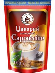 Цикорий натуральный растворимый в дой-паке Cappuccino "Русский цикорий", 150 г